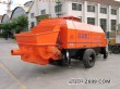 Mobile Concrete Mixing Plant