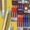 Mechanical pencils FMP88604 