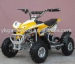 Electric mini atv