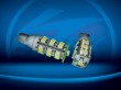 LED Dashboard Lamp (T10-25SMD)