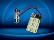 Auto LED Lamp (Panel-6SMD)