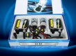 Car HID Kit (TN-3007 Normal DC kit)