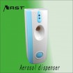 Automatic mini air freshener with button