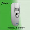 LCD air freshener dispenser