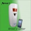 Nast supply remote control aerosol dispenser