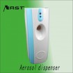 Wholesale new mini automatic perfume dispenser