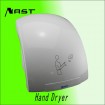 1800W automatic hand dryer