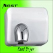 2300W automatic hand dryer