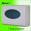 ABS plastic paper towel dispenser