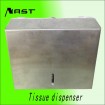 stainless steel square paper dispenser