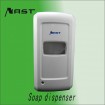 1000ML automatic sensor foam soap dispenser
