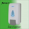 1000ML manual & hand foam soap dispenser