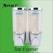 300ML*2 chrome plated manual liquid soap dispenser