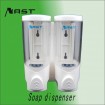 300ML*2 manual & hand liquid soap dispenser