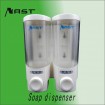 400ML*2 double liquid soap dispenser