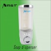 400ML transparent white hand liquid soap dispenser