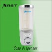 400ML transparent white hand liquid soap dispenser