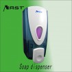 800ML transparent blue liquid soap dispenser