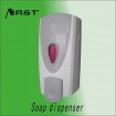 800ml manual & hand liquid soap dispenser