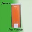New transparent 400ML single liquid soap dispenser