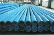 Heavy Weight Drill Pipe