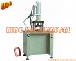Magnetic Field Coil Shaping Machine ND-QC-1
