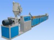 PVC sealing strip production line