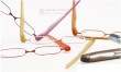 twist reading glasses