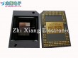 8060-6038B projector DMD chip