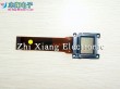 L3P09X-25G01 Projector LCD Panel