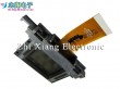 LCX021AM-6 Projector LCD Panel