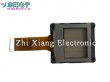 LCX039B Projector LCD Panel