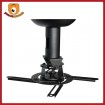 Projector Ceiling Mount Bracket