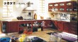 kitchen cabinet Arural year