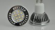 4.6-5W MR16 LED Lamp, 12pcs 3020SMD