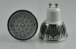 4.6-5W MR16 LED Lamp, 3020SMD