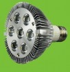 14W Par30 SMD LED Lamp