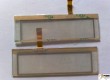 4 wires Resistive Touchscreen (PK-ARTS-003)