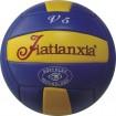 Machine seam volleyball