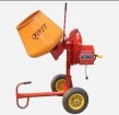 Cement Mixer  CM16 D-2