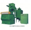 Track Type Shot Blasting Machine