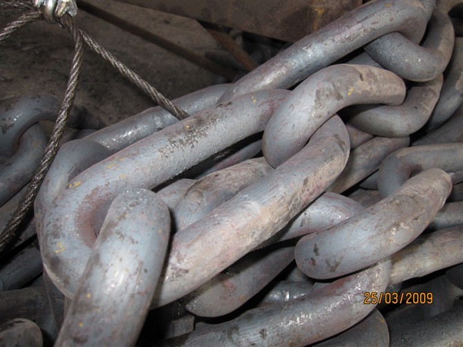 Link Chain