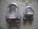 Clips A Type Galvenized