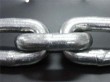 DIN764/763/766 CHAIN