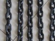 WELDED CHAIN