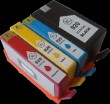 HP Ink Cartridge 920XL printer consumables