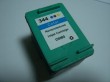 HP Ink Cartridge T-HP344/134/97