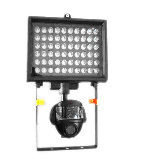 Security video light-- CRDVR0007