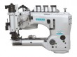 Denim Sewing Machine C-1