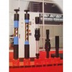 Drilling and Completion Tools